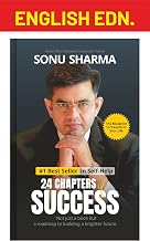 24 Chapters of Success by Sonu Sharma