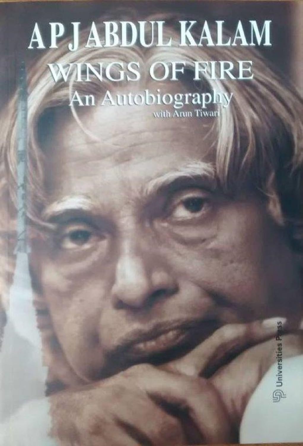 WINGS OF FIRE An Autobiography