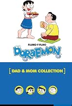 Doraemon Dad and Mom Volume by Fujiko F Fujio