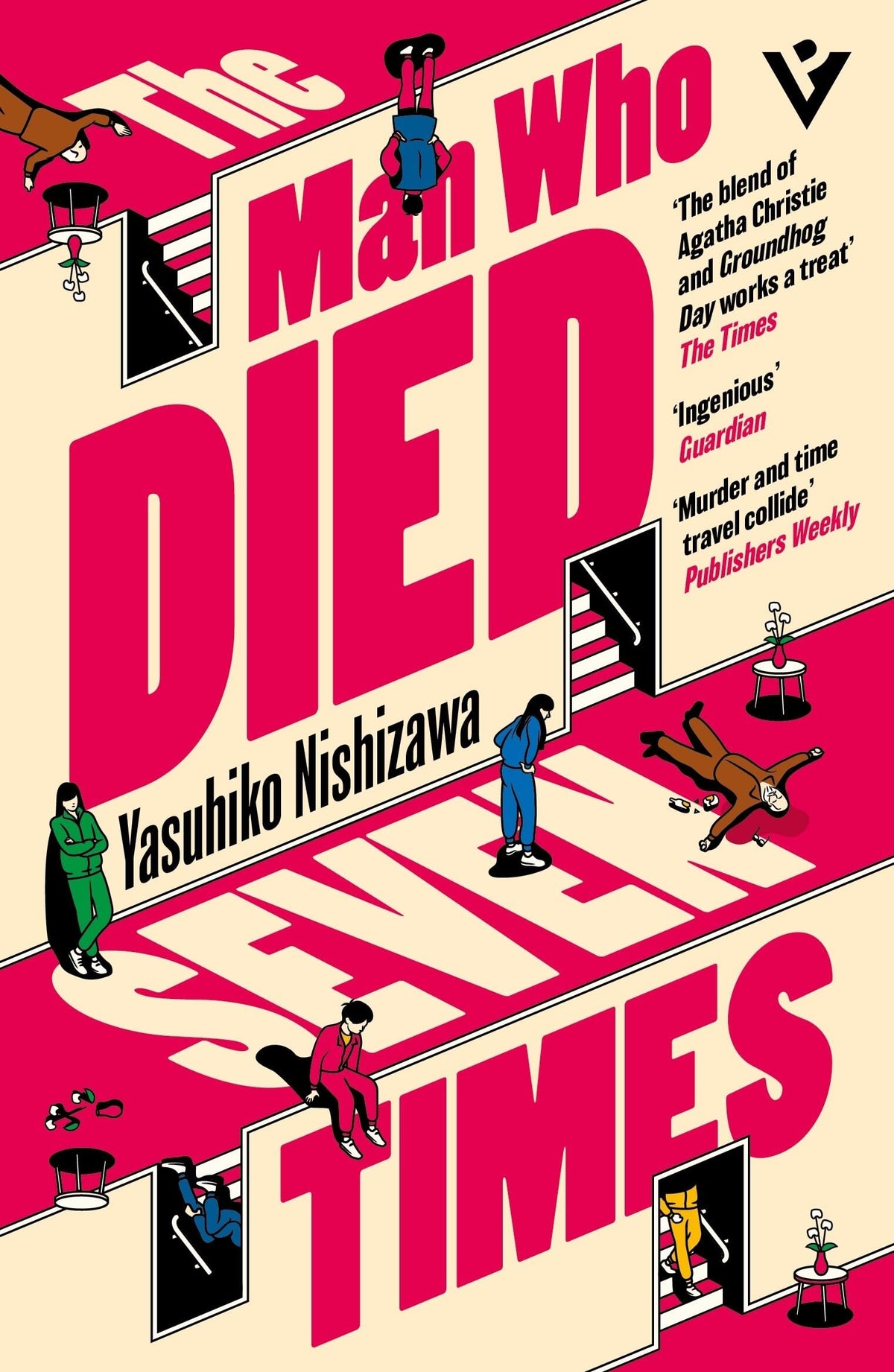 The Man Who Died Seven Times by Yasuhiko Nishizawa