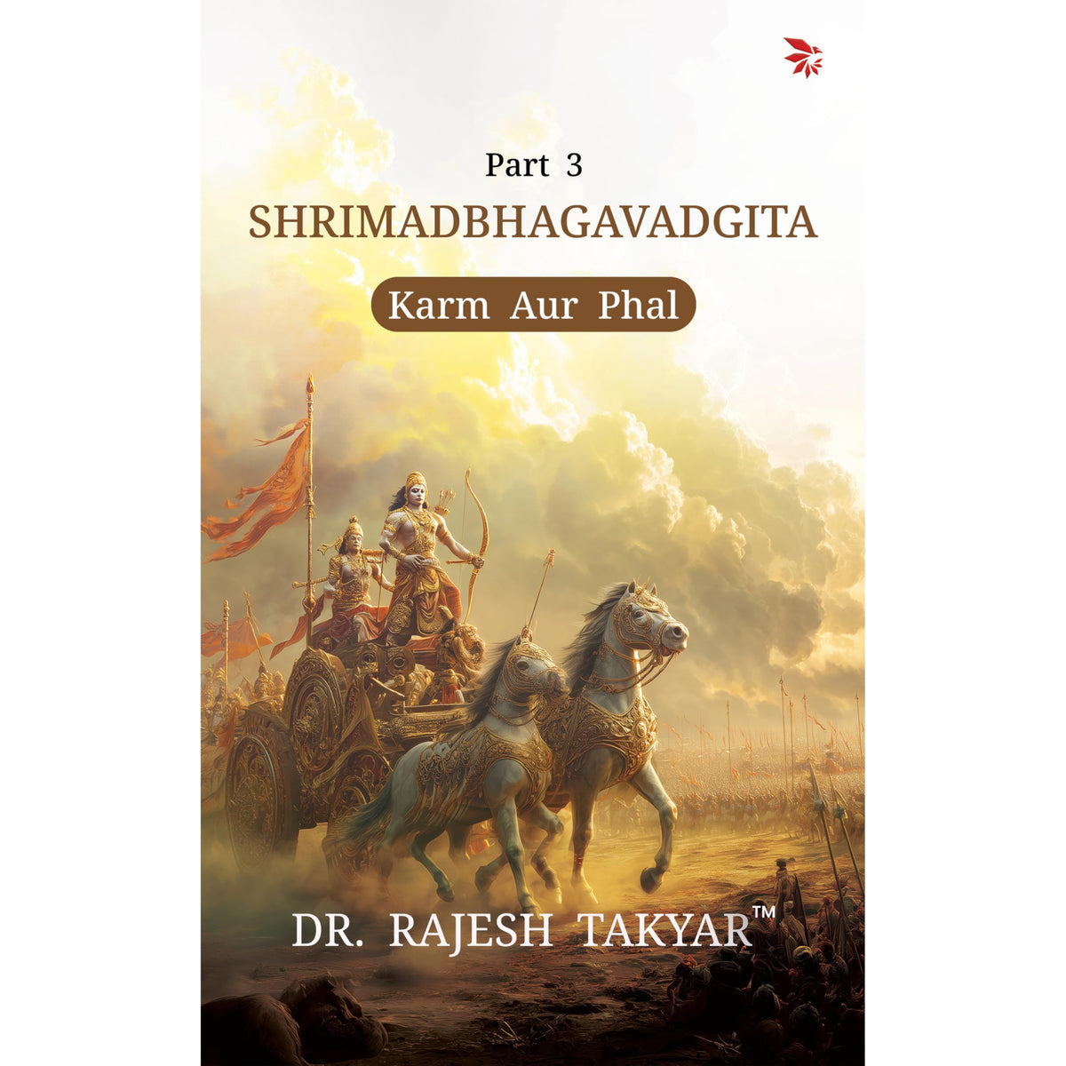 Karm Aur Phal -Part 3 by Rajesh Takyar