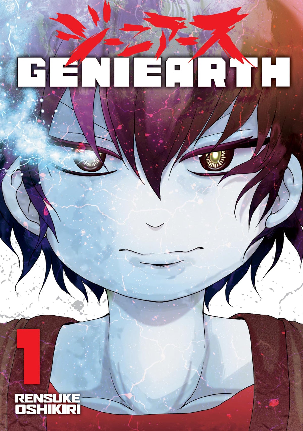Geniearth by Rensuke Oshikiri