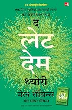 THE LET THEM THEORY (Hindi )