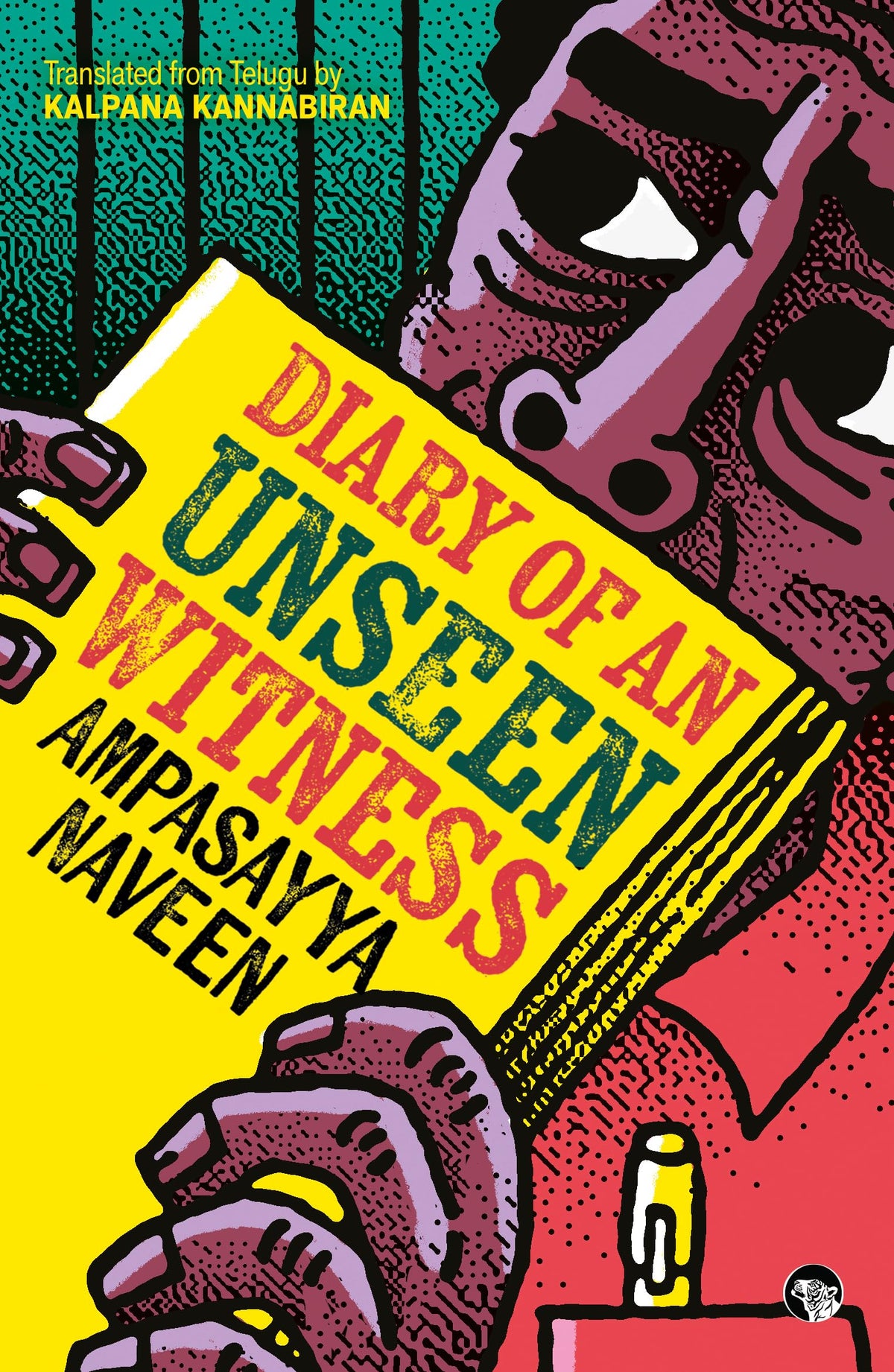 Diary of an Unseen Witness by Ampassayya Naveen
