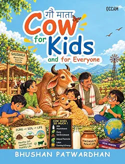 Cow for Kids by Bhushan Patwardhan