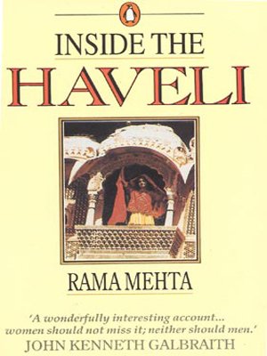 Inside the Haveli