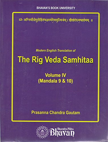 The Rig Veda Samhitaa Vol IV