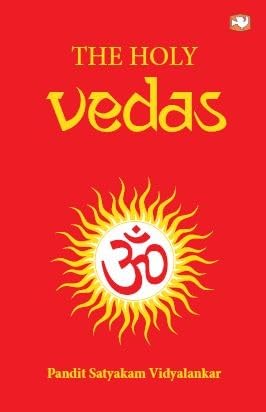 The Holy Vedas