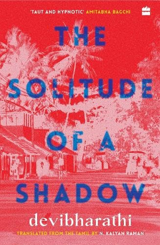 SOLITUDE OF A SHADOW