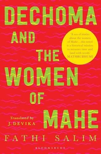 Dechoma and the Women of Mahe