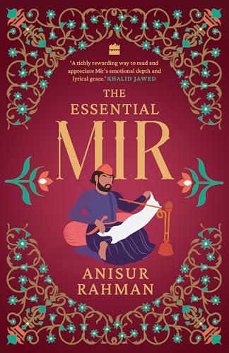 THE ESSENTIAL MIR