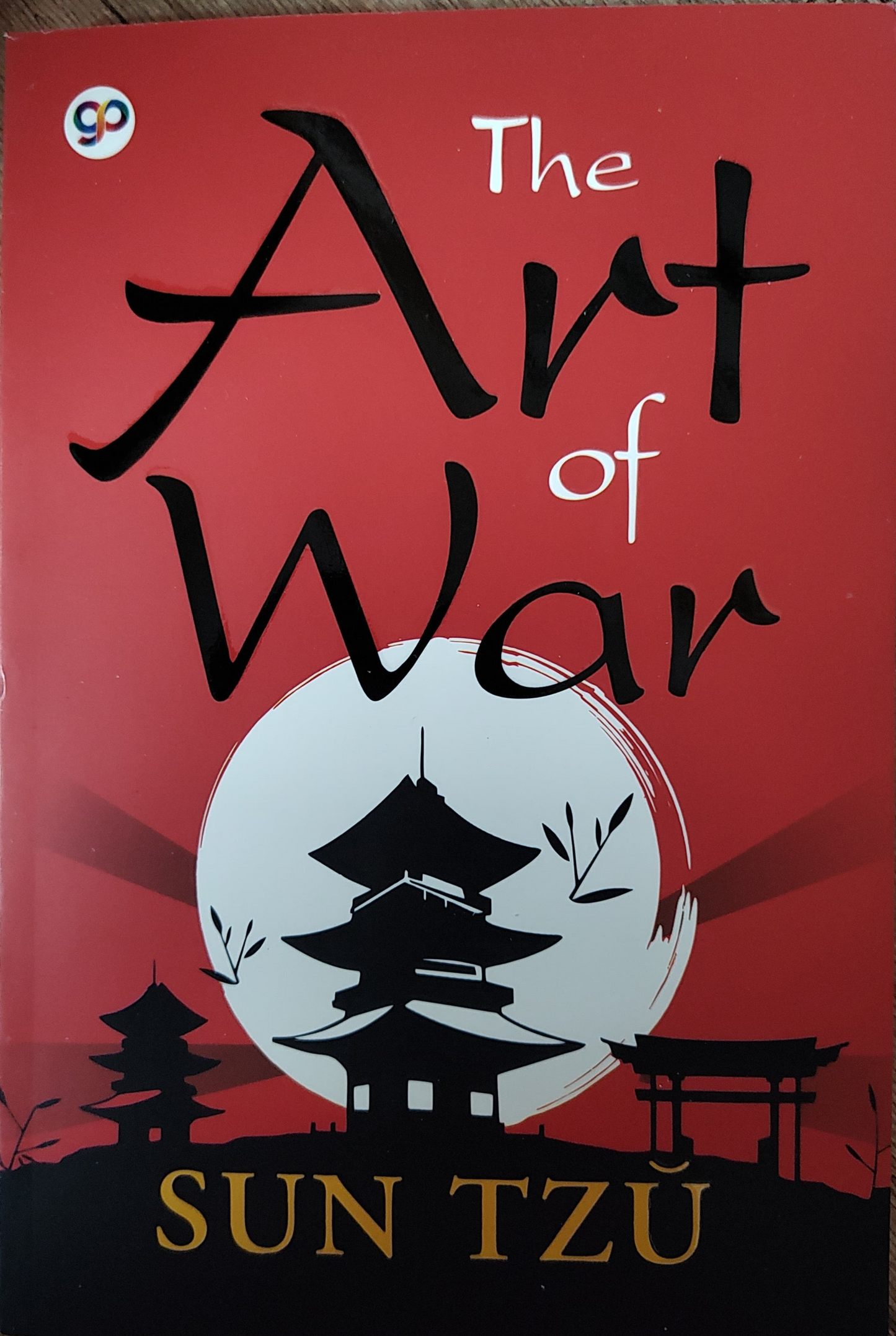 The Art of War by Sun Tzu