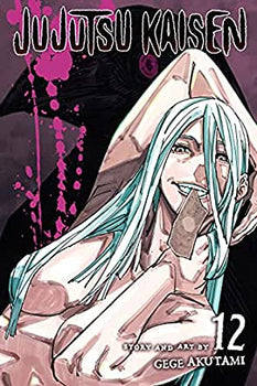 Jujutsu Kaisen Vol 12