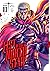 Fist of the North Star, Vol. 10