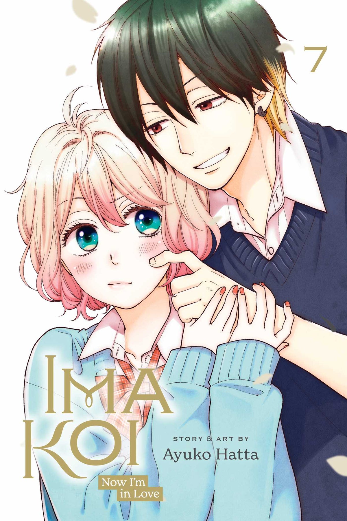 Ima Koi: Now Im in Love, Vol. 7