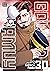 Golden Kamuy, Vol. 30