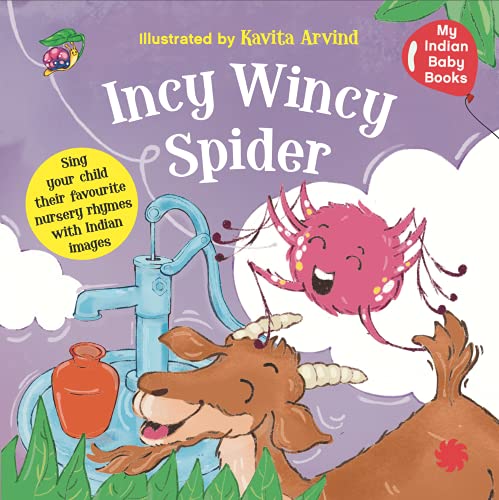 Incy wincy spider for your Indian baby