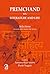 Aakar Books Premchand on Literature and Life: Selections