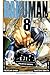 Bakuman, Volume 8: Panty Shot and Savior