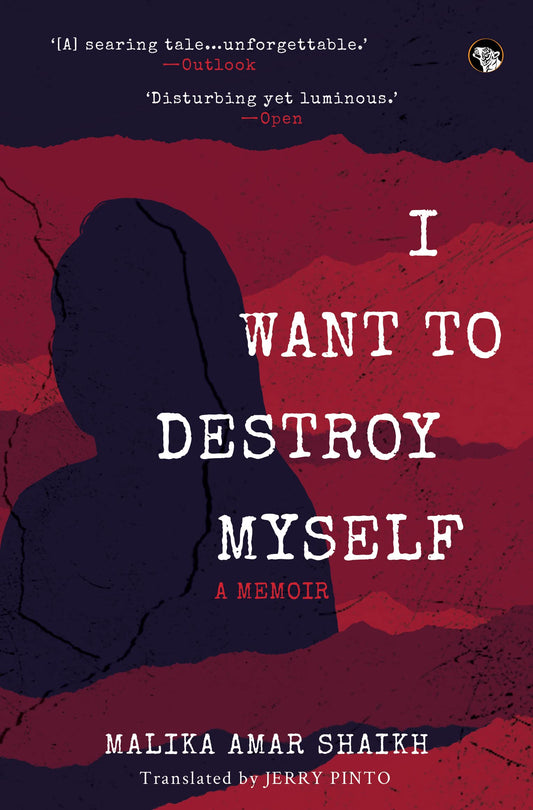 I want to Destroy Myself a Memoir