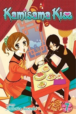 Kamisama Kiss, Vol. 7 by Julietta Suzuki