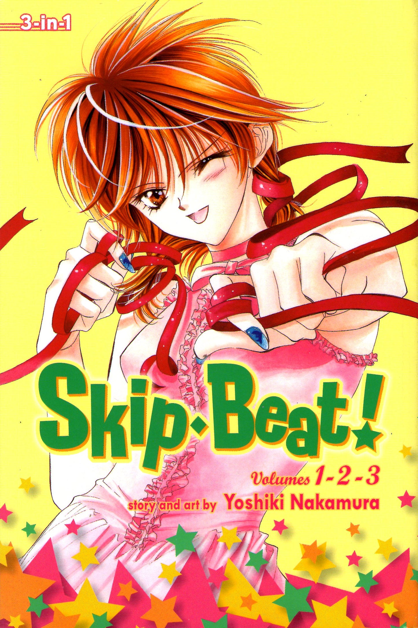Skip Beat! (3-in-1 Edition), Vol. 1: Includes vols. 1, 2 & 3