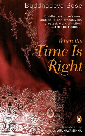When The Time Is Right