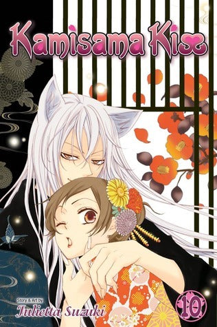 Kamisama Kiss, Vol. 10 by Suzuki Julietta