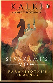 Sivakami’s Vow: Paranjyothi's Journey