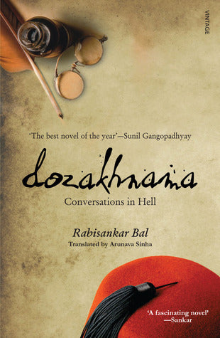 Dozakhnama by Arunava Sinha Rabisankar Bal
