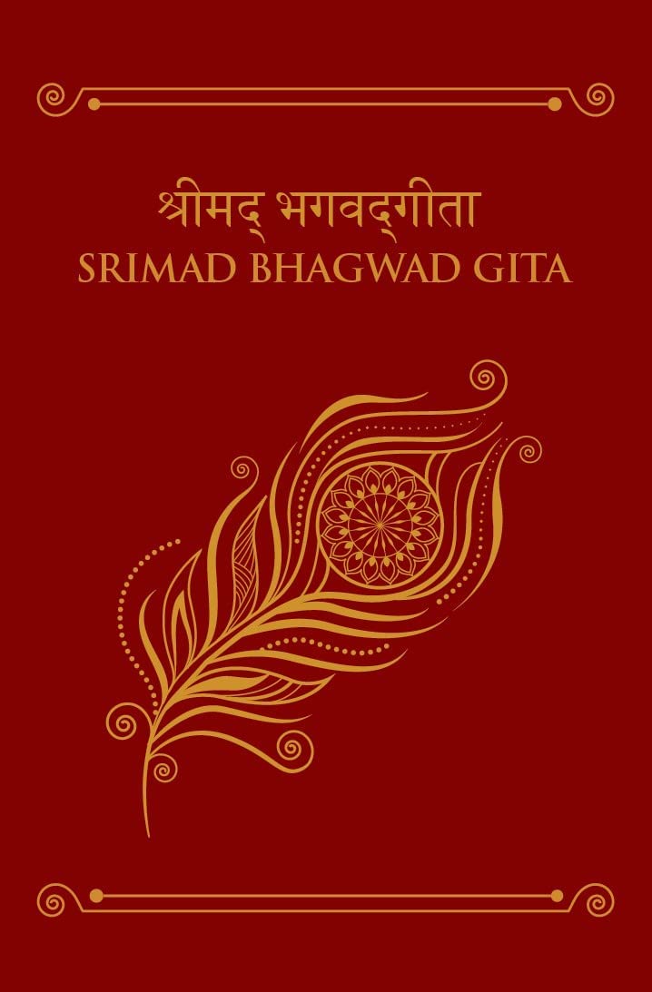 Bhagwad Gita: The Ultimate Philosphiscal Truth