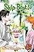 Skip·Beat!, Vol. 49