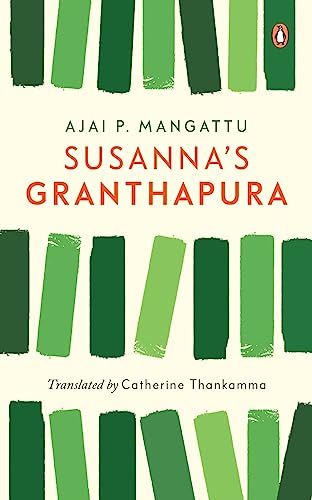 Susanna's Granthapura