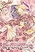 Sakura Hime: The Legend of Princess Sakura, Vol. 12