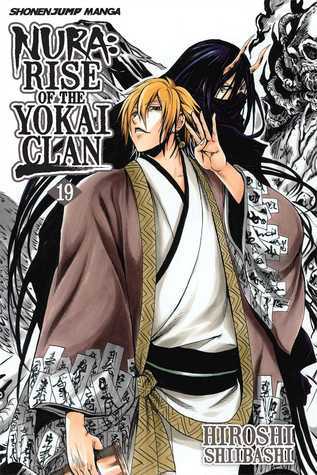 Nura: Rise of the Yokai Clan, Vol. 19: Ghost Story: Kudan