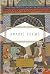 Arabic Poems