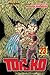 Toriko, Vol. 23: Meal Fit for a King
