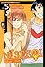 Nisekoi: False Love, Vol. 5: Typhoon
