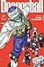 Dragon Ball (3-in-1 Edition), Vol. 5: Includes vols. 13, 14 & 15