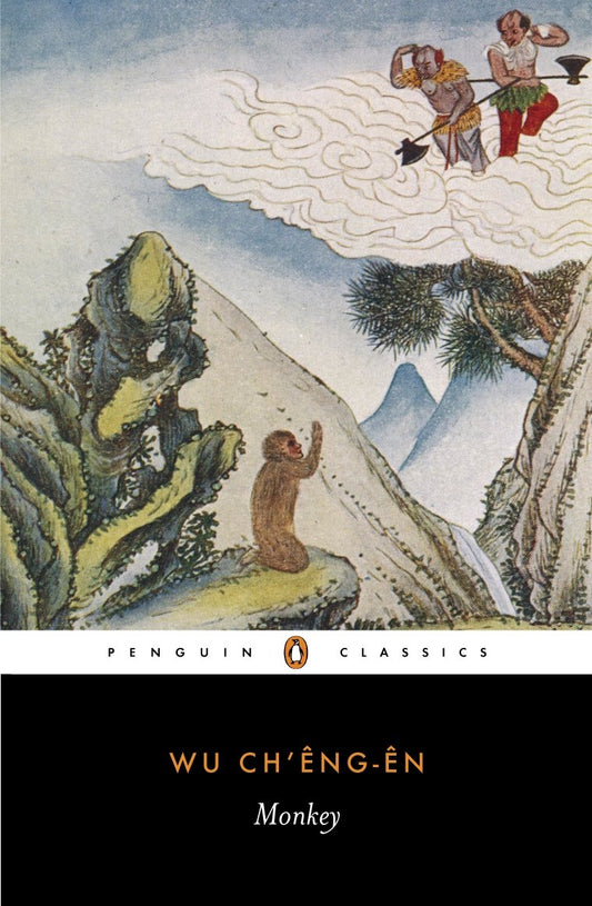 Monkey: A Journey to the West
