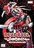 Deadpool: Samurai - The Official Coloring Book