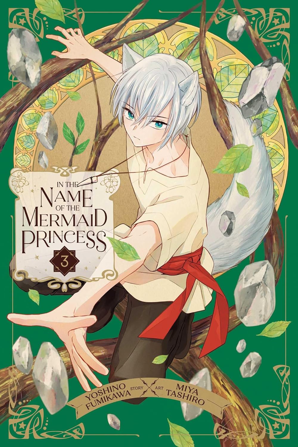In the Name of the Mermaid Princess, Vol. 03 by Yoshino Fumikawa