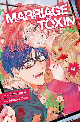 Marriage Toxin, Vol. 4