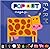 Pop Out Mega Pictures Farm