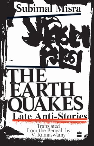The Earth Quakes : Late AntiStories
