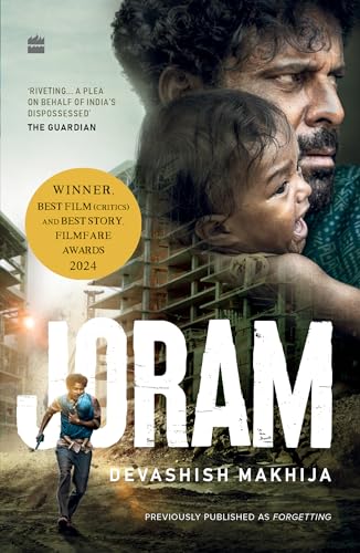 Joram