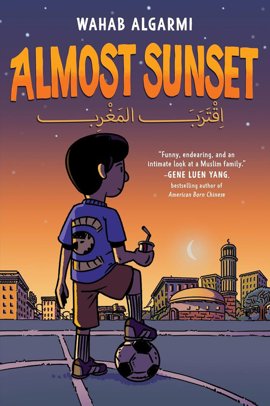Almost Sunset by Wahab Algarmi