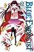 Blue Exorcist, Vol. 12