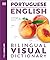 DK Portuguese English Bilingual Visual Dictionary (DK Bilingual Visual Dictionaries).