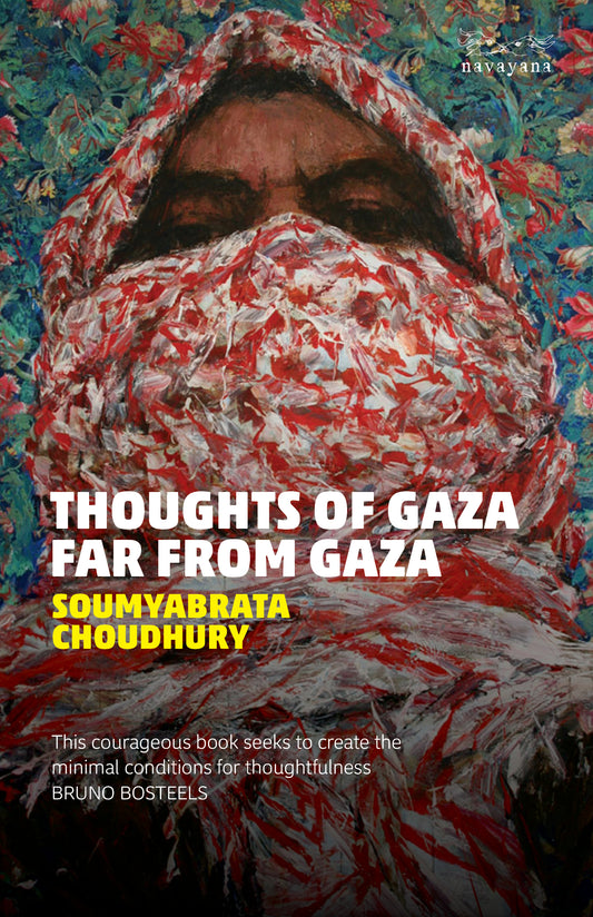 Thoughts of Gaza Far from Gaza